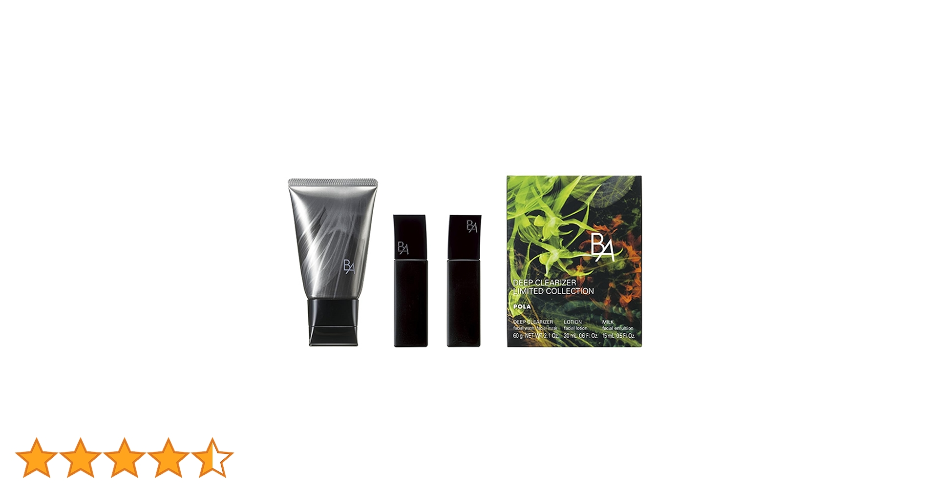 Amazon.co.jp: ポーラ B.A ディープクリアライザー リミテッド